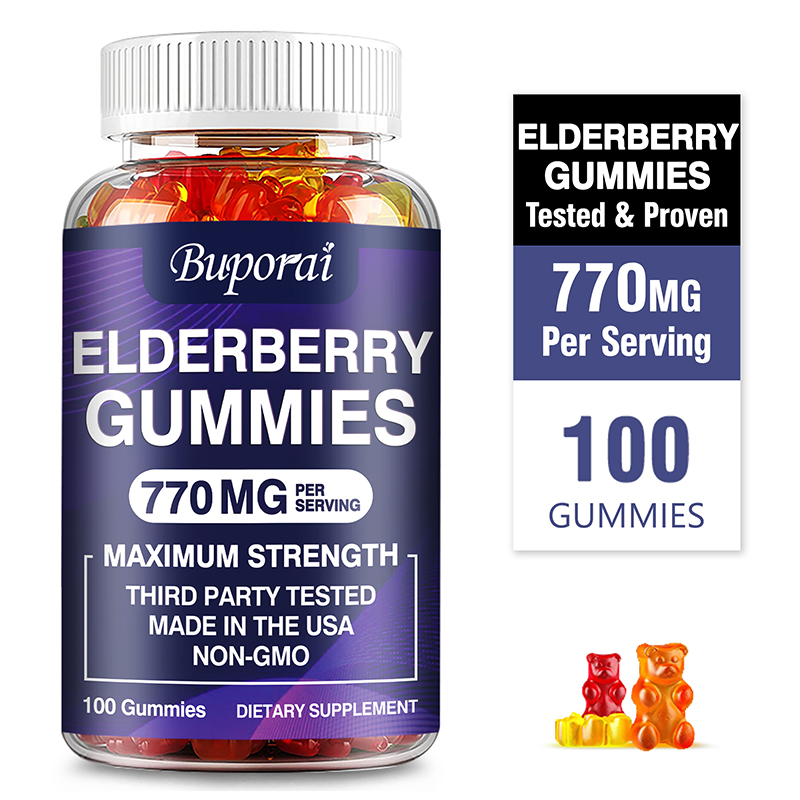 Health And Wellness Promotion - Elderberry Gummies - Smooth Skin, Improves