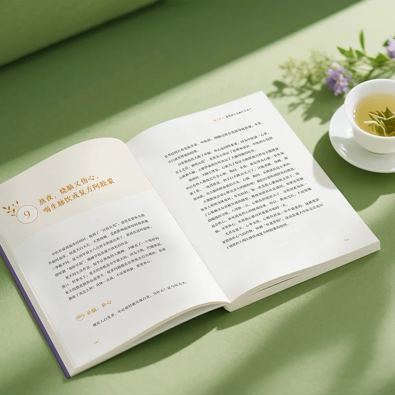 Soothing the Cold and Asking f - Health & Wellness Services At Western University London Reviews ulasan dan harga
